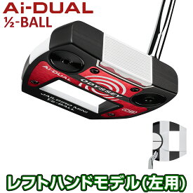 ODYSSEY オデッセイ 日本正規品 Ai-DUAL 1/2-BALL エーアイデュアル ハーフボール パター 2026新製品 ストロークラボ90スチールシャフト 「 レフトハンドモデル(左用) 」 【当店在庫品】