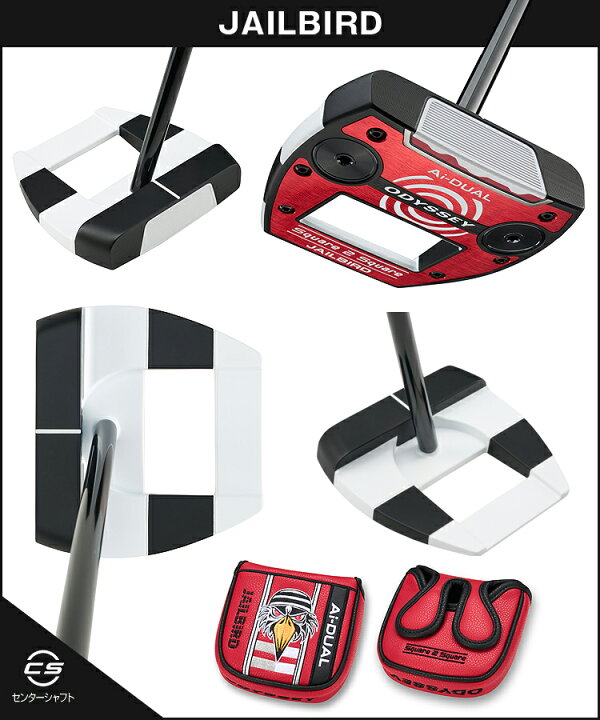 楽天市場】ODYSSEY オデッセイ 日本正規品 Ai-DUAL Square 2 Square 
