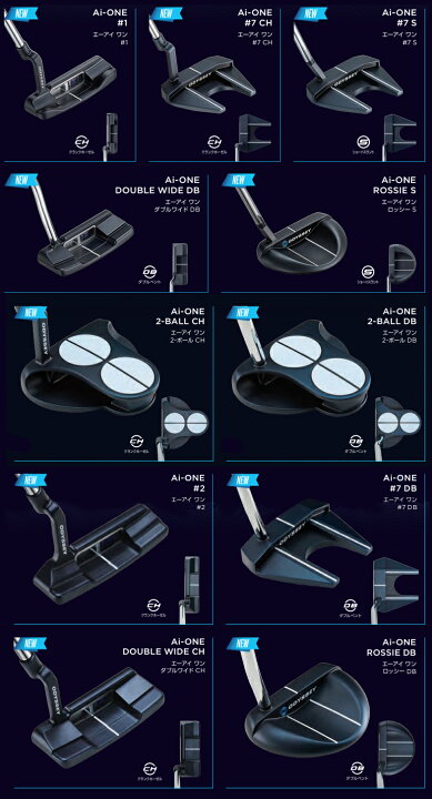 楽天市場】ODYSSEY オデッセイ 日本正規品 AI-ONE エーアイワン パター 