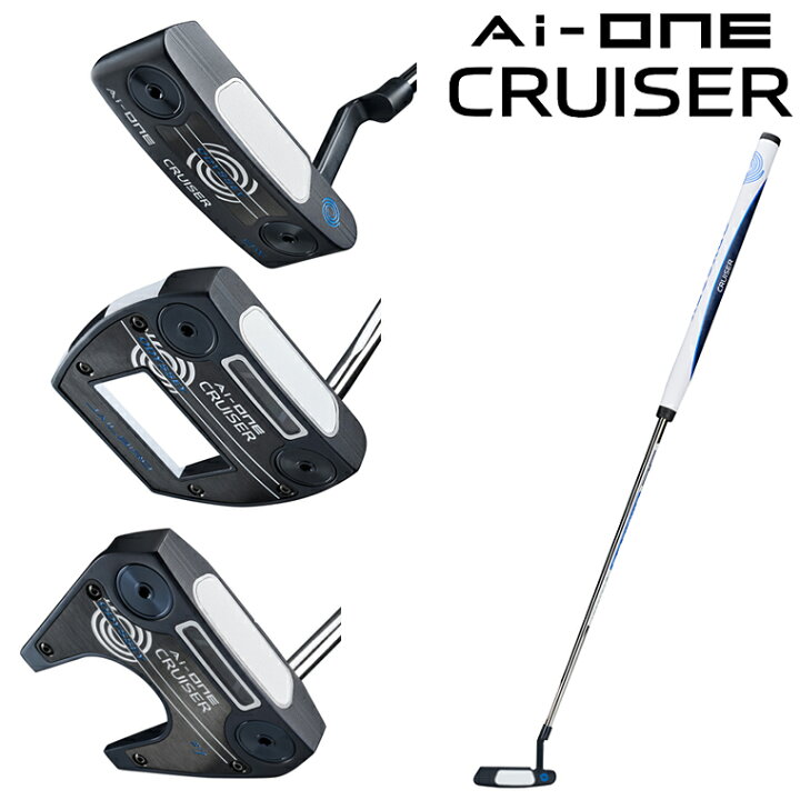 楽天市場】ODYSSEY オデッセイ 日本正規品 AI-ONE CRUISER エーアイ 