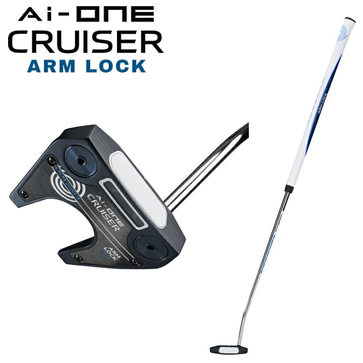 楽天市場】ODYSSEY オデッセイ 日本正規品 AI-ONE CRUISER ARM LOCK 