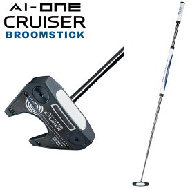 ODYSSEY オデッセイ 日本正規品 AI-ONE CRUISER BROOMSTICK エーアイワン クルーザー ブルームスティック 長尺 パター 2024新製品 ストロークラボSL200スチールシャフト 【あす楽対応】