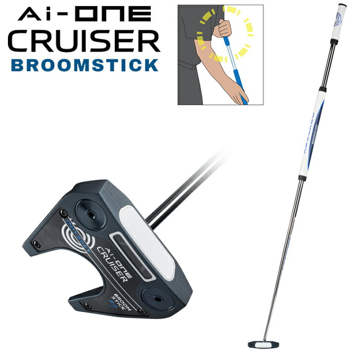 楽天市場】ODYSSEY オデッセイ 日本正規品 AI-ONE CRUISER BROOMSTICK 