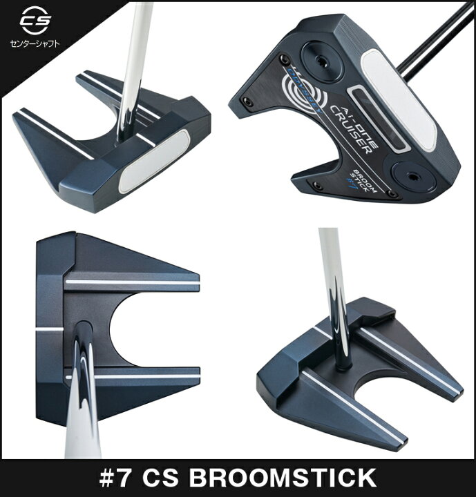 楽天市場】ODYSSEY オデッセイ 日本正規品 AI-ONE CRUISER BROOMSTICK 