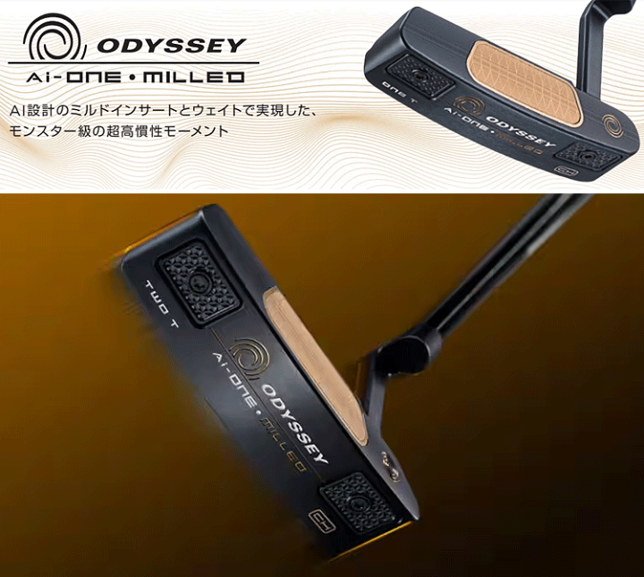 楽天市場】ODYSSEY オデッセイ日本正規品 AI-ONE MILLED 楽天市場】ODYSSEY オデッセイ日本正規品 AI-ONE MILLED