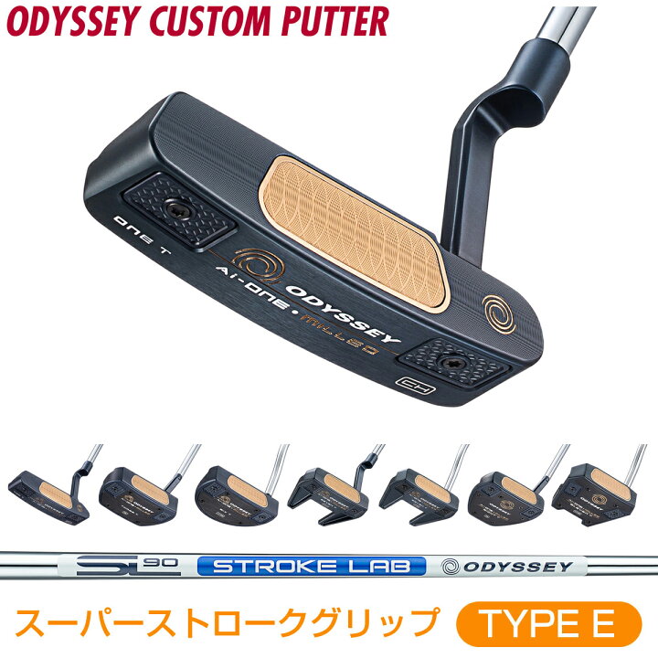 楽天市場】AI-ONE MILLED パター 「 スーパーストロークグリップ  