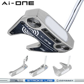【11/11まで エントリーで最強配送10倍】 【限定品】 ODYSSEY オデッセイ 日本正規品 AI-ONE エーアイワン パター シルバー仕上げ 2025モデル ストロークラボSL90スチールシャフト 【当店在庫品】