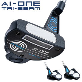 ODYSSEY オデッセイ 日本正規品 AI-ONE TRI-BEAM エーアイワン トライビーム パター 2024新製品 ストロークラボSL90スチールシャフト 【5月3日発売予定御予約受付中】