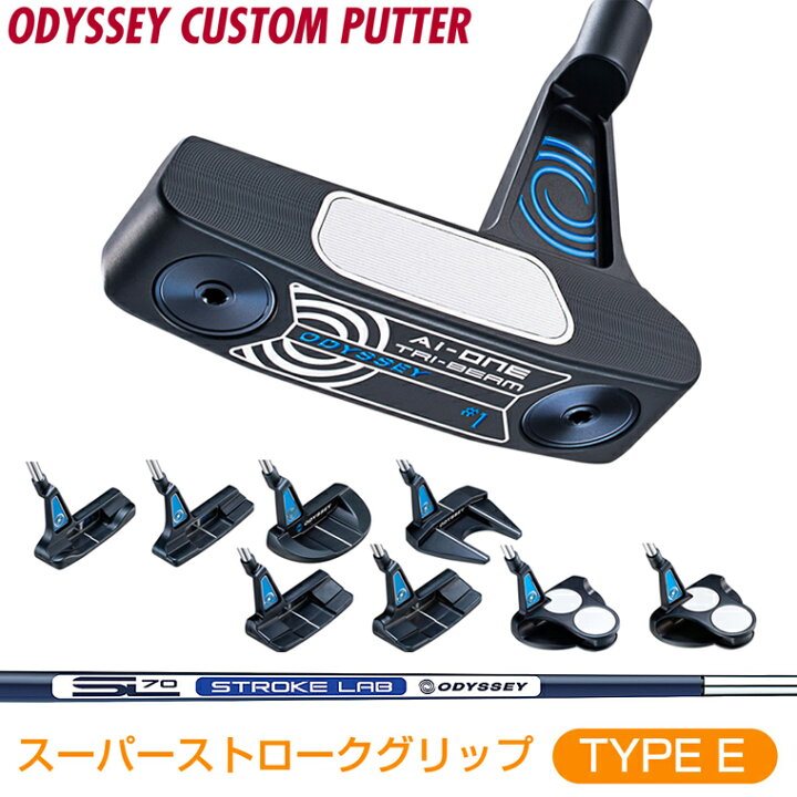 楽天市場】AI-ONE TRI-BEAM パター 「 スーパーストロークグリップ 