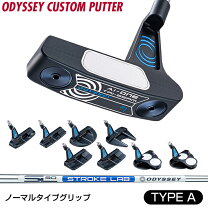 楽天市場】ストロークラボ csの通販