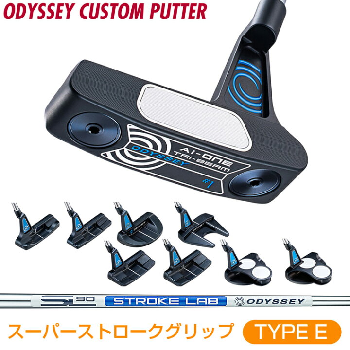 楽天市場】AI-ONE TRI-BEAM パター 「 スーパーストロークグリップ 