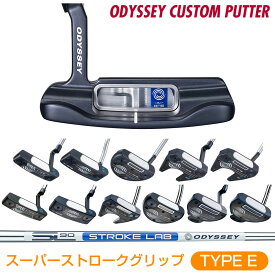 AI-ONE パター 「 スーパーストロークグリップ 」 ストロークラボSL90スチールシャフト 【カスタムパター】 ODYSSEY オデッセイ日本正規品 エーアイワン 2024新製品