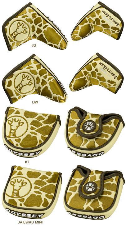 楽天市場】【限定品】 ODYSSEY オデッセイ日本正規品 Ai-ONE GIRAFFE 