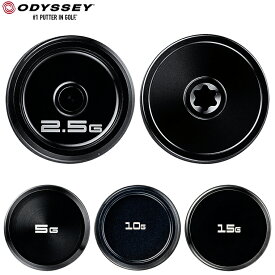 【10/18 エントリー/抽選で最大100%ポイントバック】 ODYSSEY オデッセイ 日本正規品 パター専用 WEIGHT ウェイト 単品 「 CC SOLEWGT BLK ODY PKG 」 【当店在庫品】