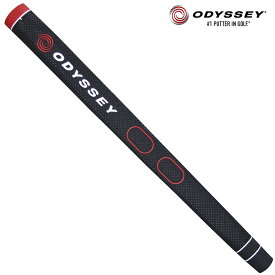ODYSSEY オデッセイ 日本正規品 Putter Grip EYE TRAX アイトラックス パター用ゴルフグリップ 「 SINK STD 58R (5720015) 」 【当店在庫品】