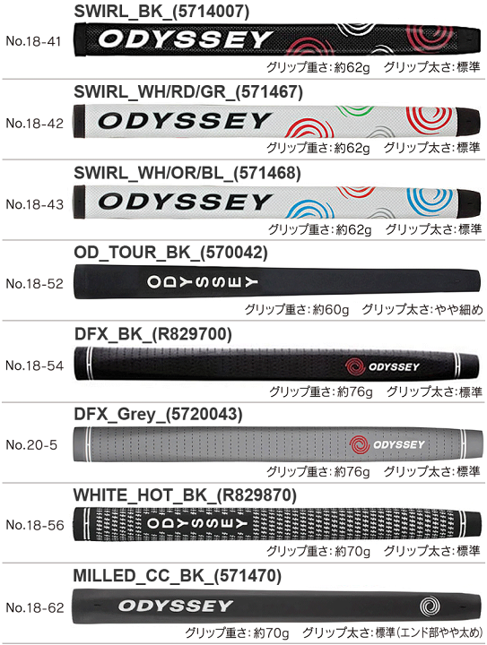 楽天市場】【10/25 エントリー/抽選で最大100%ポイントバック