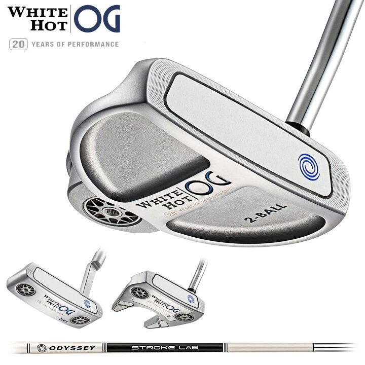 楽天市場】【ブルーバージョン】ODYSSEY オデッセイ 日本正規品 WHITE 