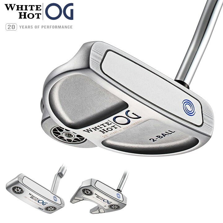 楽天市場】【ブルーバージョン】 ODYSSEY オデッセイ 日本正規品 WHITE 