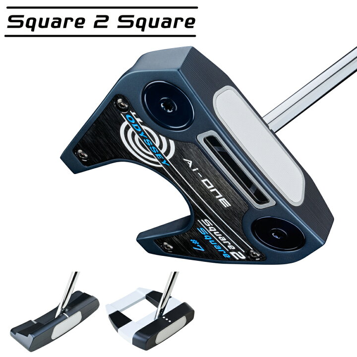 楽天市場】ODYSSEY オデッセイ日本正規品 Ai-ONE SQUARE 2 SQUARE 