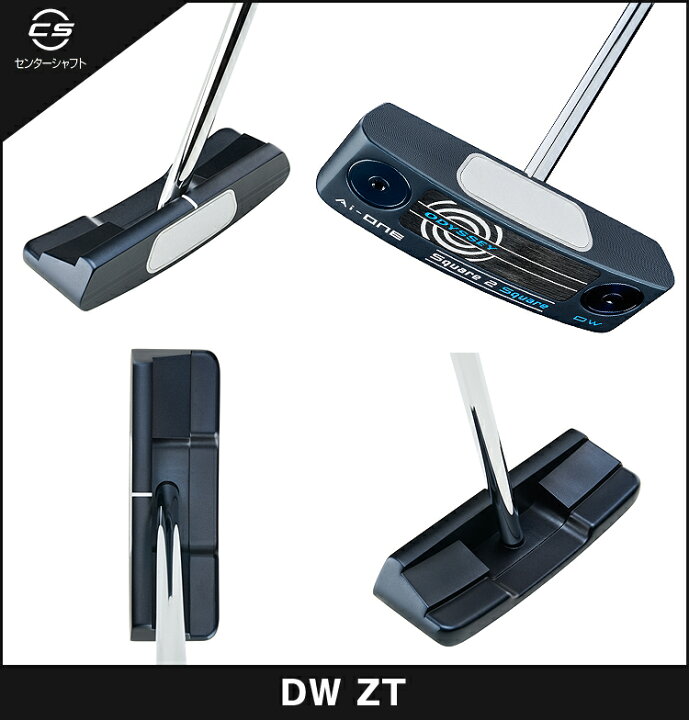 楽天市場】ODYSSEY オデッセイ日本正規品 Ai-ONE SQUARE 2 SQUARE 