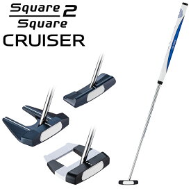 【7/13 10時～最大5倍!超ポイントバック祭[62H]】 【限定品】 ODYSSEY オデッセイ 日本正規品 AI-ONE Square 2 Square CRUISER スクエア トゥ スクエア クルーザー 中尺 パター 2025新製品 ストロークラボSL140スチールシャフト 【当店在庫品】