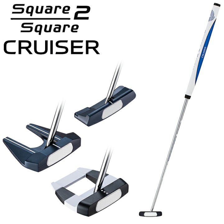 楽天市場】【限定品】 ODYSSEY オデッセイ 日本正規品 AI-ONE Square 2 
