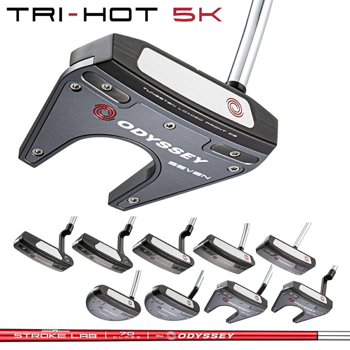 楽天市場】ODYSSEY オデッセイ 日本正規品 TRI-HOT 5K 23 トライホット 