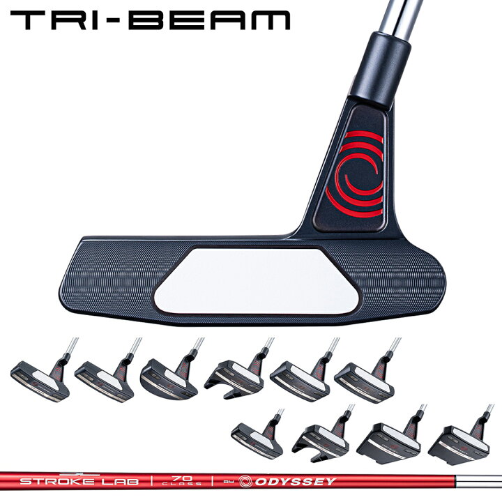 楽天市場】ODYSSEY オデッセイ日本正規品 TRI-BEAM トライビーム 