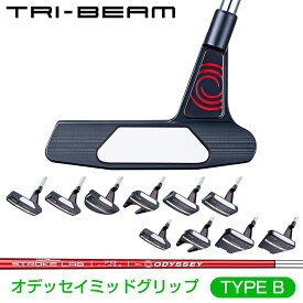 TRI-BEAM パター 「 オデッセイミッドグリップ 」 ストロークラボシャフト 【カスタムパター】ODYSSEY オデッセイ日本正規品 トライビーム 2023モデル