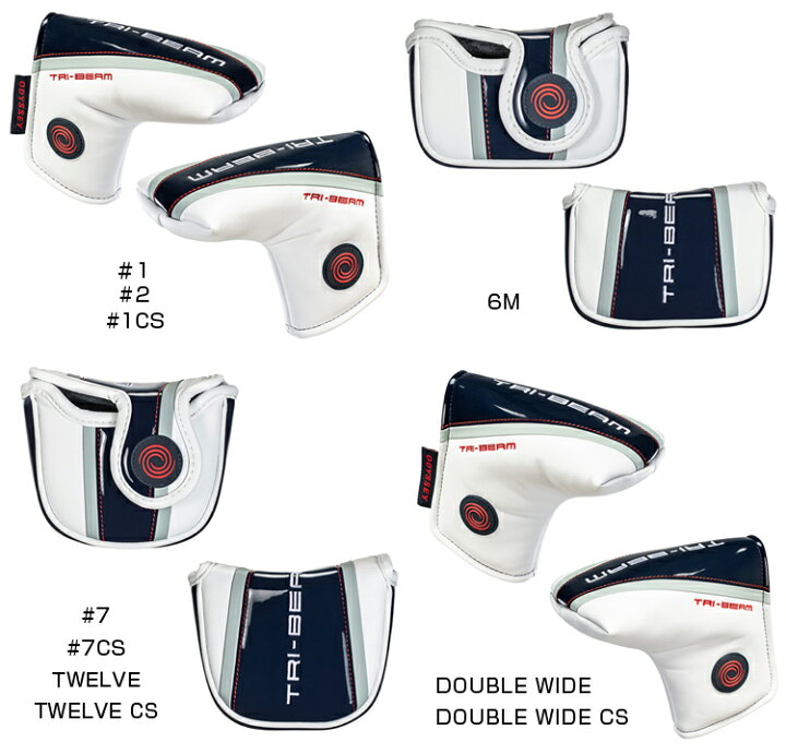 楽天市場】ODYSSEY オデッセイ日本正規品 TRI-BEAM トライビーム 