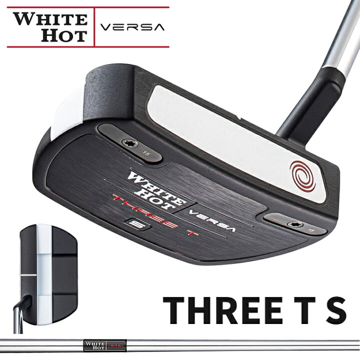 楽天市場】ODYSSEY オデッセイ 日本正規品 WHITE HOT VERSA ホワイト 