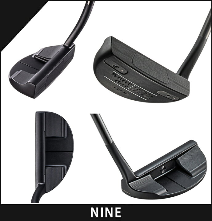 楽天市場】【限定品】 ODYSSEY オデッセイ日本正規品 WHITE HOT BLACK  