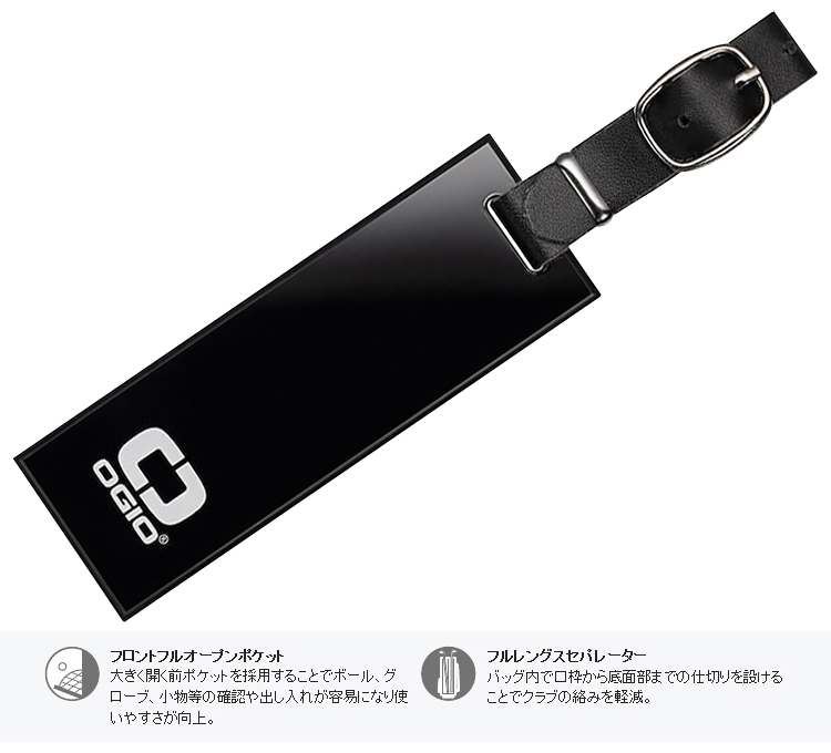 楽天市場】OGIO オジオ日本正規品 FUSE STAND GOLF BAG 22 軽量 