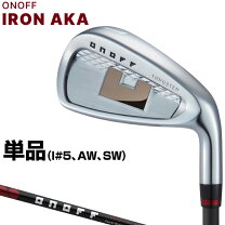 楽天市場】オノフ アイアン awの通販