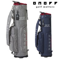 【8/4～8/6 P20倍！※要エントリー&条件達成】 GLOBERIDE グローブライド 正規品 ONOFF オノフ 杢調生地 …