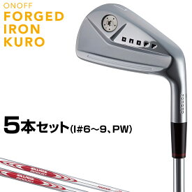 GLOBERID グローブライド 正規品 ONOFF KURO FORGED IRON オノフ フォージドアイアン 黒 2024新製品 NSPRO MODUS TOURスチールシャフト 5本セット(I#6～9、PW)