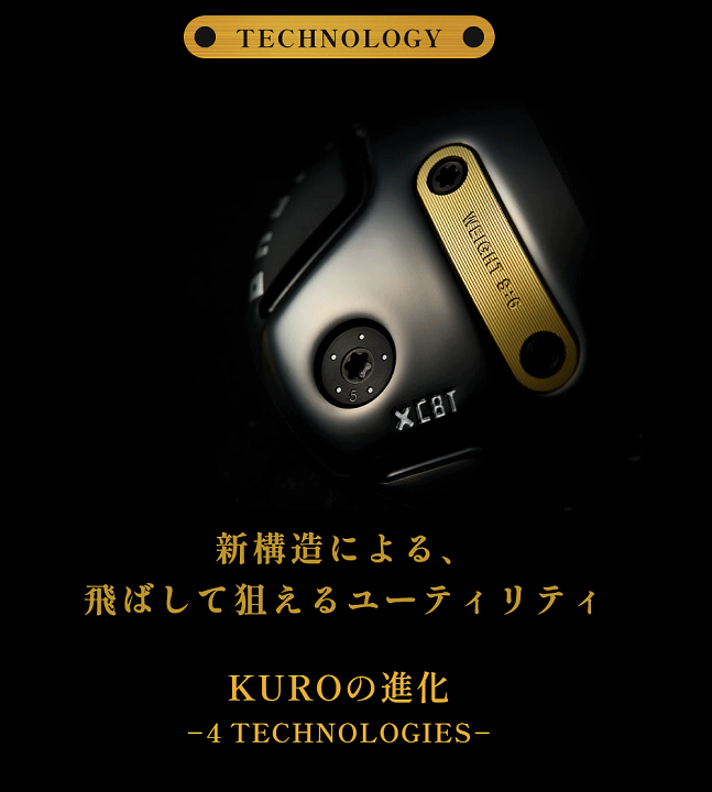 楽天市場】GLOBERID グローブライド 正規品 ONOFF UTILITY WINGS KURO