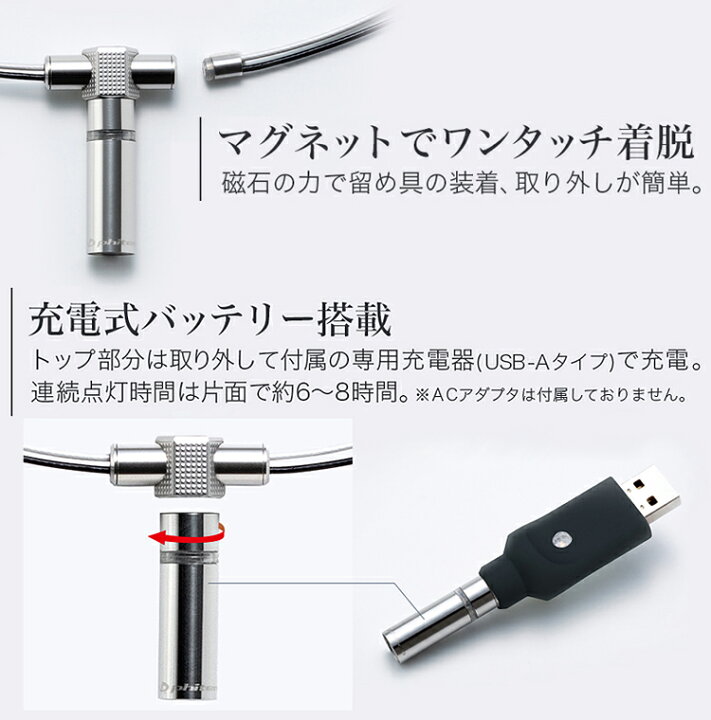 楽天市場】【限定品】 phiten ファイテン 正規品 RAKUWA ネックレス 