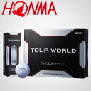 HONMA　GOLF（本間ゴルフ）TOUR　WORLD　VIZARDゴルフボール1ダース（12個入）「BTQ−3301」【あす楽対応】 ランキングお取り寄せ