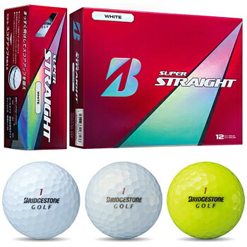 2017新製品ブリヂストン日本正規品SUPERSTRAIGHT(スーパーストレート)ゴルフボール1ダース(12個入)【あす楽対応】