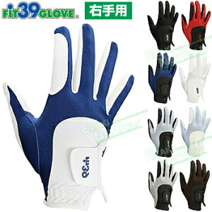 y9/25 Gg[/Iōő100%|CgobNz MIC39GOLF ~bN Ki FIT39 GLOVE tBbgTL[ Y StO[u(Ep) u MGF-220RN v yX݌ɕiz