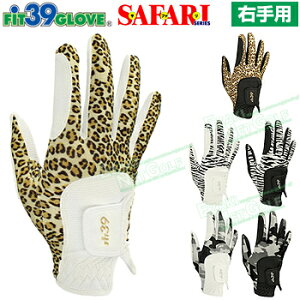 MIC39GOLF �~�b�N ���K�i FIT39 GLOVE �t�B�b�g�T���L���[ SAFARI �T�t�@�� ������v �����Y �S���t�O���[�u ( �E��p ) �u MGFS-220RN �v �y���X�݌ɕi�z