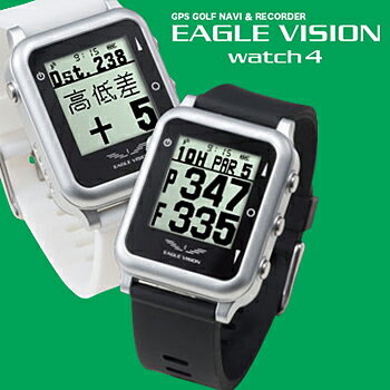 楽天市場 Eagle Vision イーグルビジョン Watch4 ウォッチフォー ゴルフナビ Ev 717 腕時計型gps距離測定器 あす楽対応 ｅｚａｋｉ ｎｅｔ ｇｏｌｆ