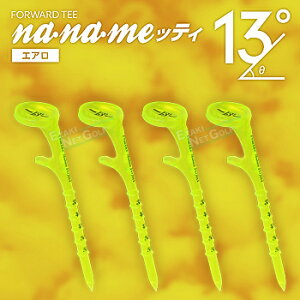 nanamebeB ȂȂ߃beB Ki GA@13° OXeB[ ΂߃eB[ SteB[ u S73mm(4{) v yX݌ɕiz