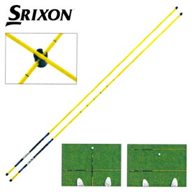 DUNLOP ダンロップ日本正規品 SRIXON(スリクソン) ゴルフコンパス 「 GGF-25302 」 「 ゴルフスイング練習用品 」 【あす楽対応】