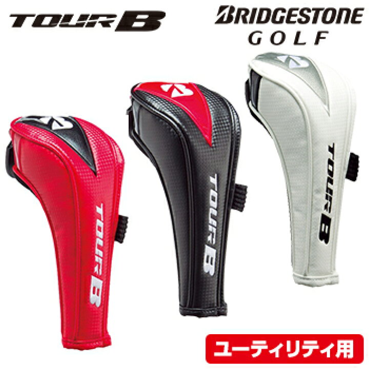 楽天市場】BRIDGESTONE GOLF ブリヂストンゴルフ日本正規品 TOUR B