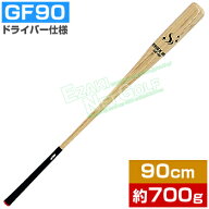 Golfit! ゴルフイット ライト正規品 パワフルスイング心気体 ドライバー練習用 「 GF90(M-268) クリアー(…