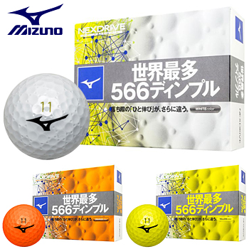 MIZUNO(ミズノ)日本正規品 NEXDRIVE(ネクスドライブ) ゴルフボール1ダース(12個入り) 「5NJBM328」【あす楽対応】 |  ＥＺＡＫＩ　ＮＥＴ　ＧＯＬＦ