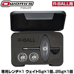 y10/30!Gg[œXSi|Cg10{!z ODYSSEY IfbZC {Ki O-WORKS TOURp^[p R-BALLp WEIGHT KIT EFCgLbg pLbgP[X (p`×1AEFCg5g×1