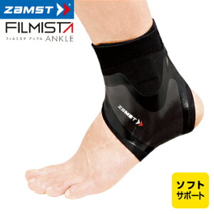 ZAMST UXg Ki FILMISTA ANKLE tB~X^AN pT|[^[ E yX݌ɕiz